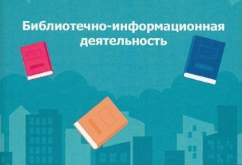 Библиотечно-информационная деятельность (72 ак.ч.) Библиотечно-информационная деятельность (72 ак.ч.)